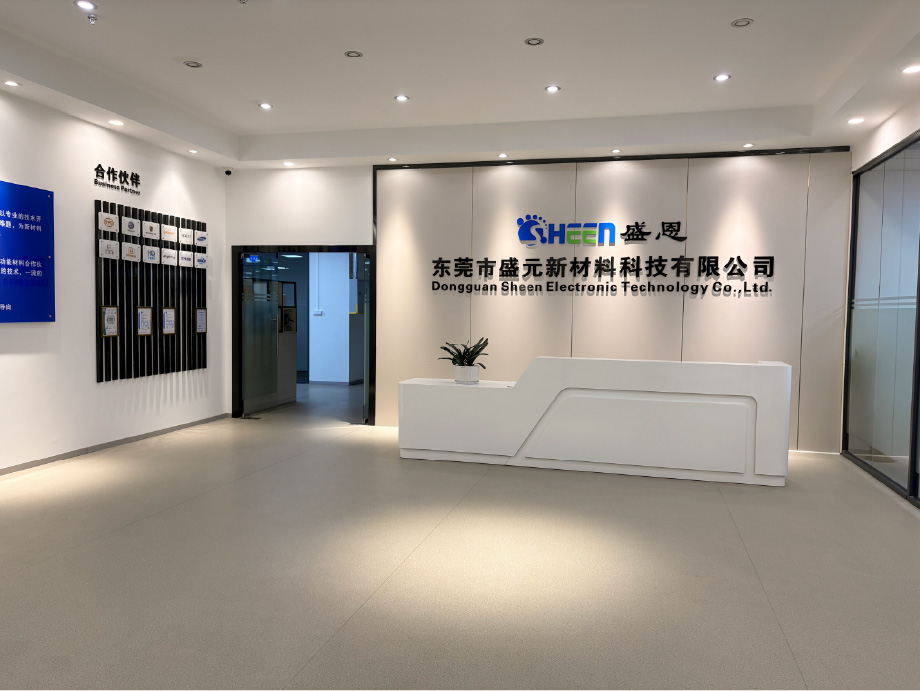 1772243377253470.jpg 公司前臺.jpg