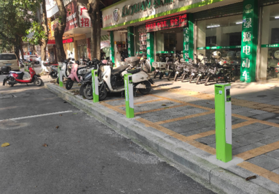 翁源 打通惠民充電“綠色通道” 實(shí)現(xiàn)“滿(mǎn)電回家” 消防設(shè)施工程施工
